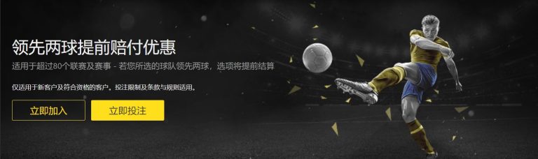 山东高速女,篮赤水河之,战三分球憾,彩娱乐,在线娱乐中心,体育游戏互动,休闲娱乐平台,综合娱乐服务
