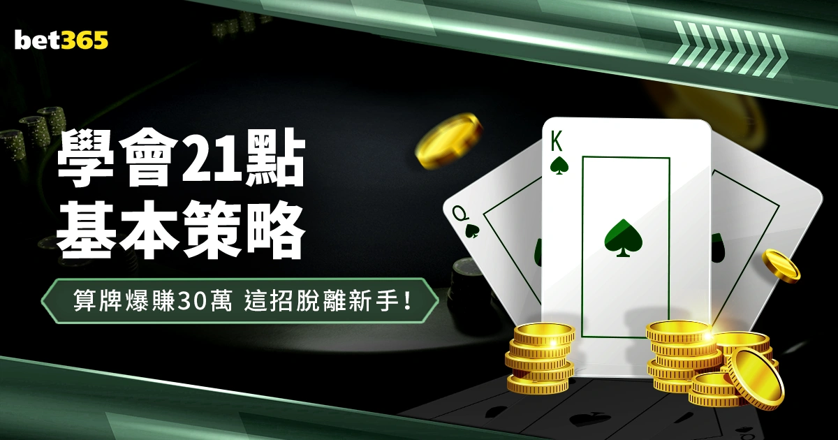 山东高速女,篮赤水河之,战三分球憾,彩娱乐,在线娱乐中心,体育游戏互动,休闲娱乐平台,综合娱乐服务