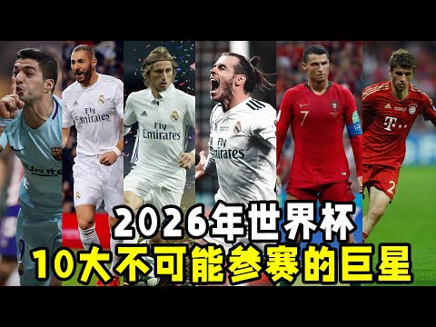 中国,男足选拔队,月下旬启动,彩娱乐,在线娱乐中心,体育游戏互动,休闲娱乐平台,综合娱乐服务