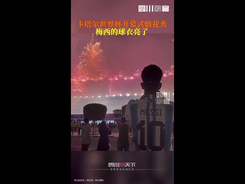 中国女足新,任教练之争,武汉队教练,彩娱乐,在线娱乐中心,体育游戏互动,休闲娱乐平台,综合娱乐服务