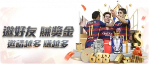 乌加特球衣,收藏梦想,期待收入鲁,彩娱乐,在线娱乐中心,体育游戏互动,休闲娱乐平台,综合娱乐服务