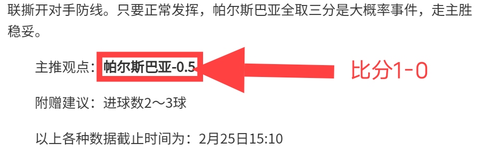 刘国梁主席,倡导,调整强制参,彩娱乐,在线娱乐中心,体育游戏互动,休闲娱乐平台,综合娱乐服务