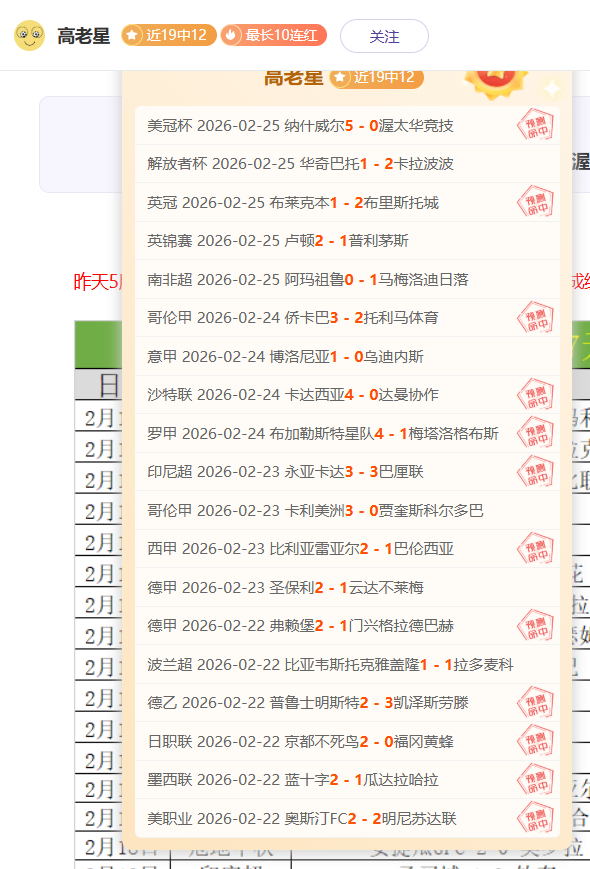 安庆高中游,泳健儿双金,荣耀大放异,彩娱乐,在线娱乐中心,体育游戏互动,休闲娱乐平台,综合娱乐服务
