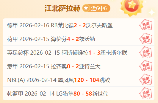安庆高中游,泳健儿双金,荣耀大放异,彩娱乐,在线娱乐中心,体育游戏互动,休闲娱乐平台,综合娱乐服务