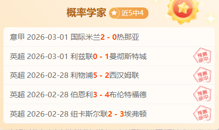 林创益转会,加盟沧州雄,上海海港中,彩娱乐,在线娱乐中心,体育游戏互动,休闲娱乐平台,综合娱乐服务