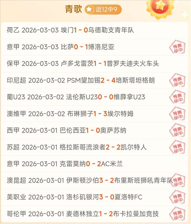 廖力生加盟,成都蓉城,告别山东泰,彩娱乐,在线娱乐中心,体育游戏互动,休闲娱乐平台,综合娱乐服务