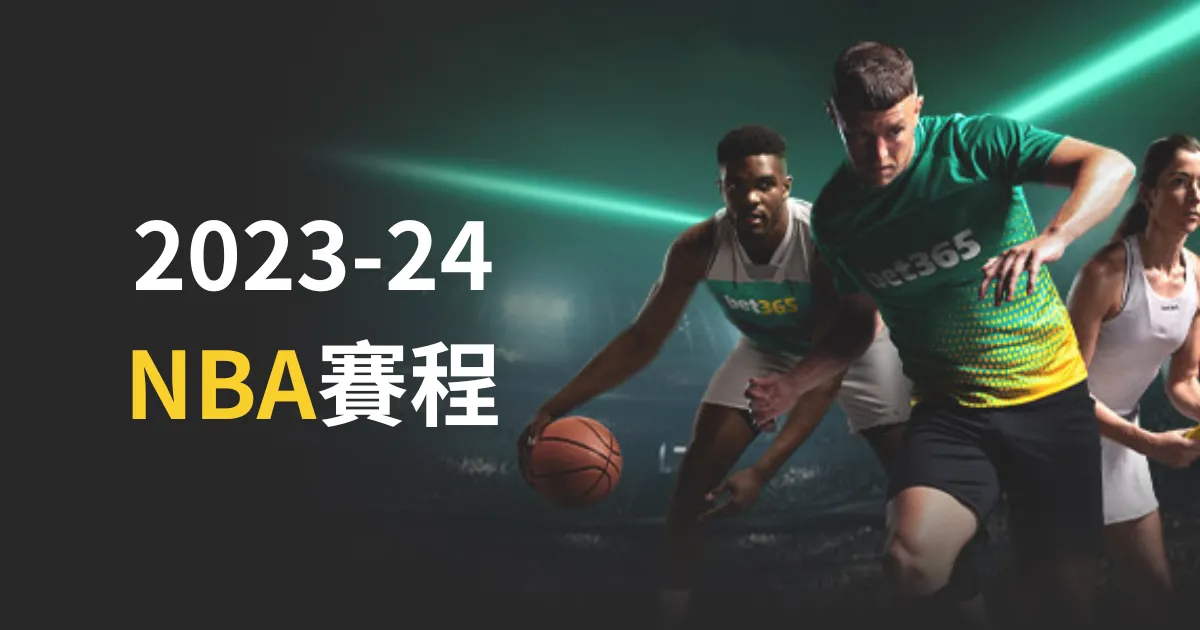 克拉科维亚,主场优势分,彩娱乐,彩娱乐,在线娱乐中心,体育游戏互动,休闲娱乐平台,综合娱乐服务
