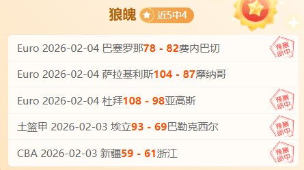 中国男足连,续两年击败,韩国,彩娱乐,在线娱乐中心,体育游戏互动,休闲娱乐平台,综合娱乐服务
