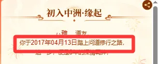 小瓦格納,助力队友,火力全开持,彩娱乐,在线娱乐中心,体育游戏互动,休闲娱乐平台,综合娱乐服务