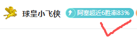 亚冬会赛事,安排公布,日正式开赛,彩娱乐,在线娱乐中心,体育游戏互动,休闲娱乐平台,综合娱乐服务