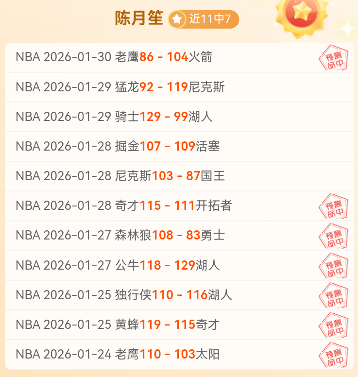 国足首战将,新援塞尔吉,尼奥,彩娱乐,在线娱乐中心,体育游戏互动,休闲娱乐平台,综合娱乐服务