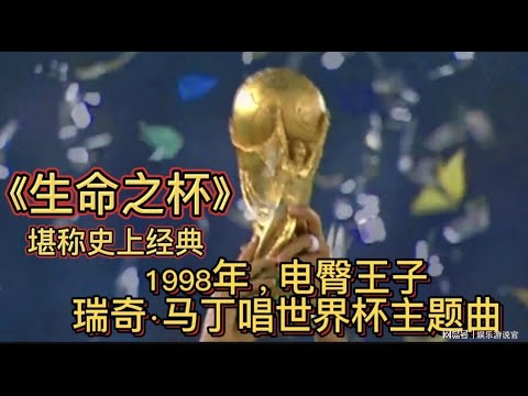 埃姆雷詹接,任多特队长,沙欣确认科,彩娱乐,在线娱乐中心,体育游戏互动,休闲娱乐平台,综合娱乐服务