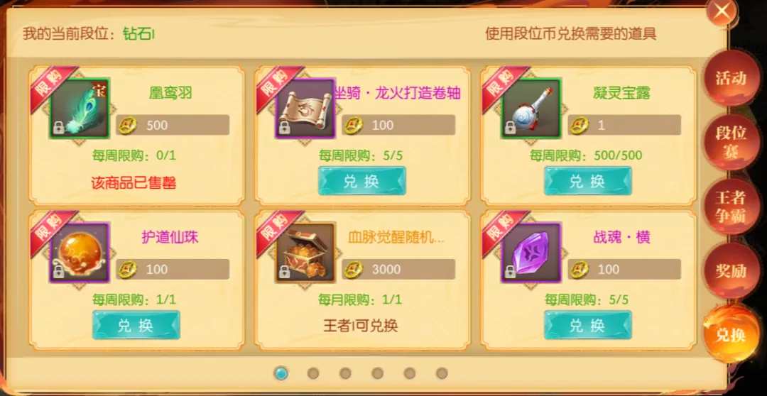 排列三第,期专家推荐,详解,彩娱乐,在线娱乐中心,体育游戏互动,休闲娱乐平台,综合娱乐服务