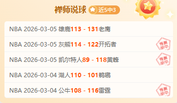 张卓毅家长,多方寻求体,育仲裁支持,彩娱乐,在线娱乐中心,体育游戏互动,休闲娱乐平台,综合娱乐服务