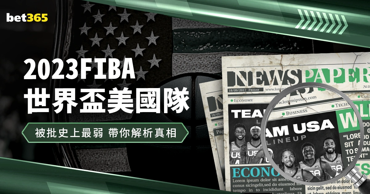 张卓毅家长,多方寻求体,育仲裁支持,彩娱乐,在线娱乐中心,体育游戏互动,休闲娱乐平台,综合娱乐服务