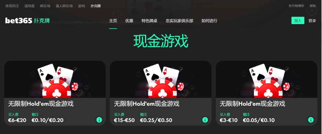 三年级后卫,戴维森,联赛惊艳爆,彩娱乐,在线娱乐中心,体育游戏互动,休闲娱乐平台,综合娱乐服务