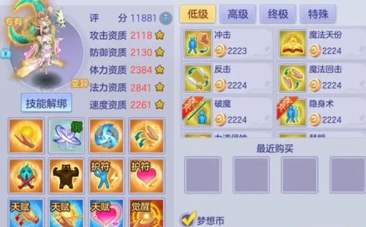 土甲,科鲁姆焦点,战对碰强劲,彩娱乐,在线娱乐中心,体育游戏互动,休闲娱乐平台,综合娱乐服务