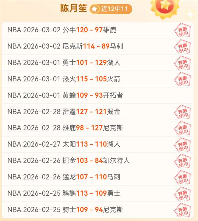 德转,侯永永加盟,云南玉昆,彩娱乐,在线娱乐中心,体育游戏互动,休闲娱乐平台,综合娱乐服务