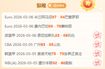 谭中怡在女,子国际棋联,大奖赛首战,彩娱乐,在线娱乐中心,体育游戏互动,休闲娱乐平台,综合娱乐服务