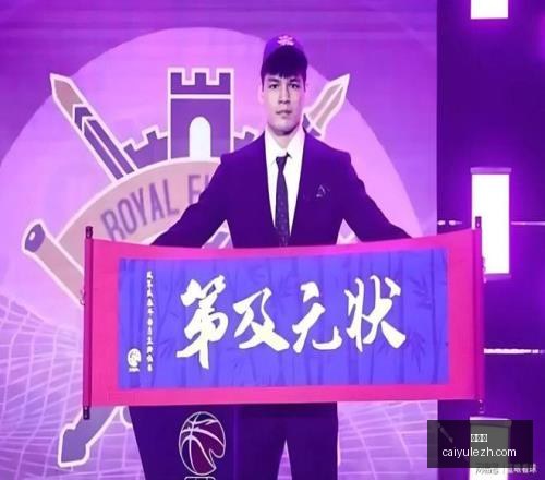 彩娱乐在线,娱乐中心数,据冲到,彩娱乐,在线娱乐中心,体育游戏互动,休闲娱乐平台,综合娱乐服务