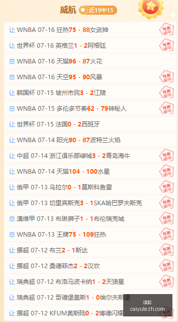 彩娱乐,在线娱乐中心,体育游戏互动,彩娱乐,在线娱乐中心,体育游戏互动,休闲娱乐平台,综合娱乐服务