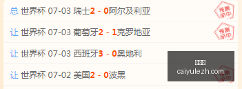 彩娱乐,在线娱乐中心,体育游戏互动,彩娱乐,在线娱乐中心,体育游戏互动,休闲娱乐平台,综合娱乐服务