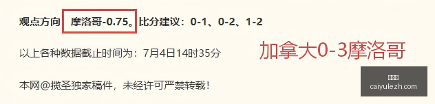 财中明星中,报速览,成投资者亏,彩娱乐,在线娱乐中心,体育游戏互动,休闲娱乐平台,综合娱乐服务