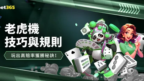 歐洲杯獎盃：致敬歐足聯首任秘書長的榮譽命名