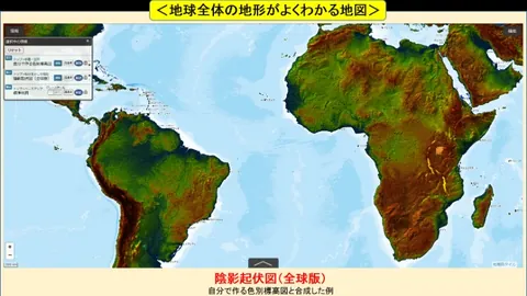 “哪吒展翅，全国乡村旅游风筝盛事即将开启”
