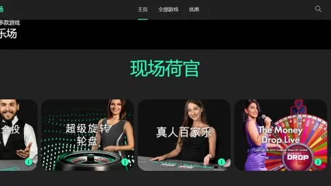 2025毅行者：3公里光纤上山，打造流动发射站，覆盖麦径网络空白区