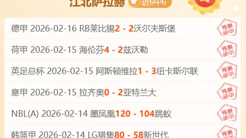 库兹马“金鸡独立”秀高难度，投篮四中三，得分突破9分大关