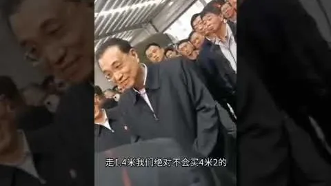 开拓者榜眼郎近期状态分析：连续表现下滑原因探讨
