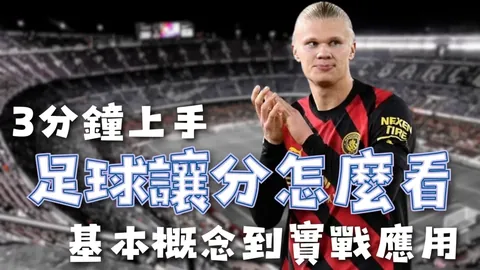 小瓦格納：助力队友，火力全开持续释放激情