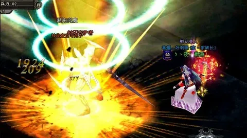 那不勒斯大胜乌迪内斯，意甲战果1-3