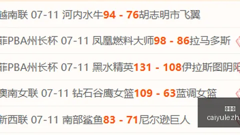 彩娱乐，休闲娱乐平台， 053813