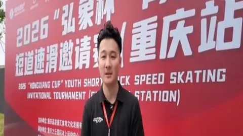 彩娱乐，体育游戏互动， 054418