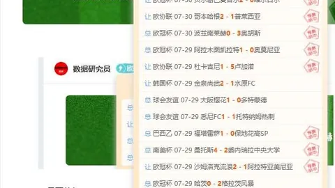 卡塔联一击即中，威柯拉战术：实战指南